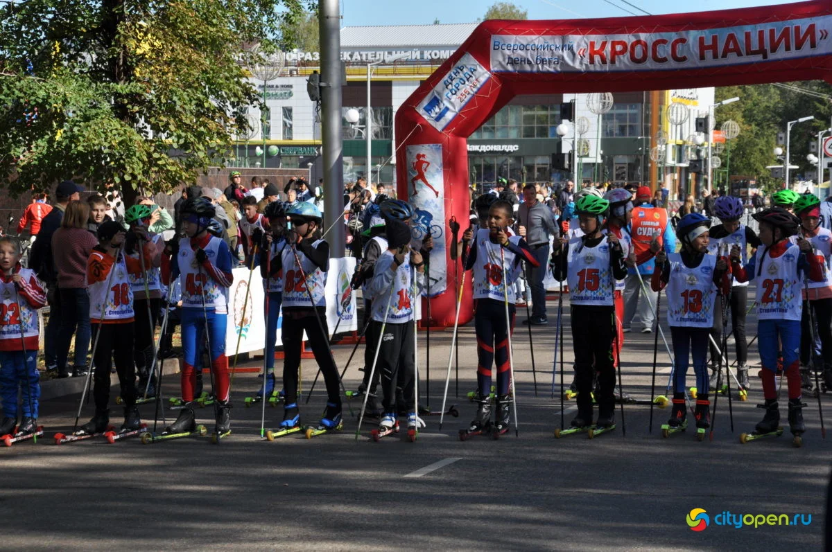 11/09/21 День города в Стерлитамаке | Кросс нации. Фестиваль хлеба. Площадь перед ГДК