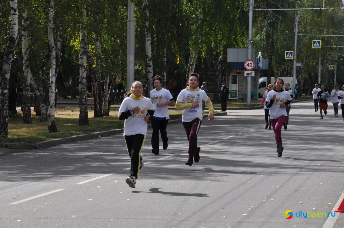 11/09/21 День города в Стерлитамаке | Кросс нации. Фестиваль хлеба. Площадь перед ГДК