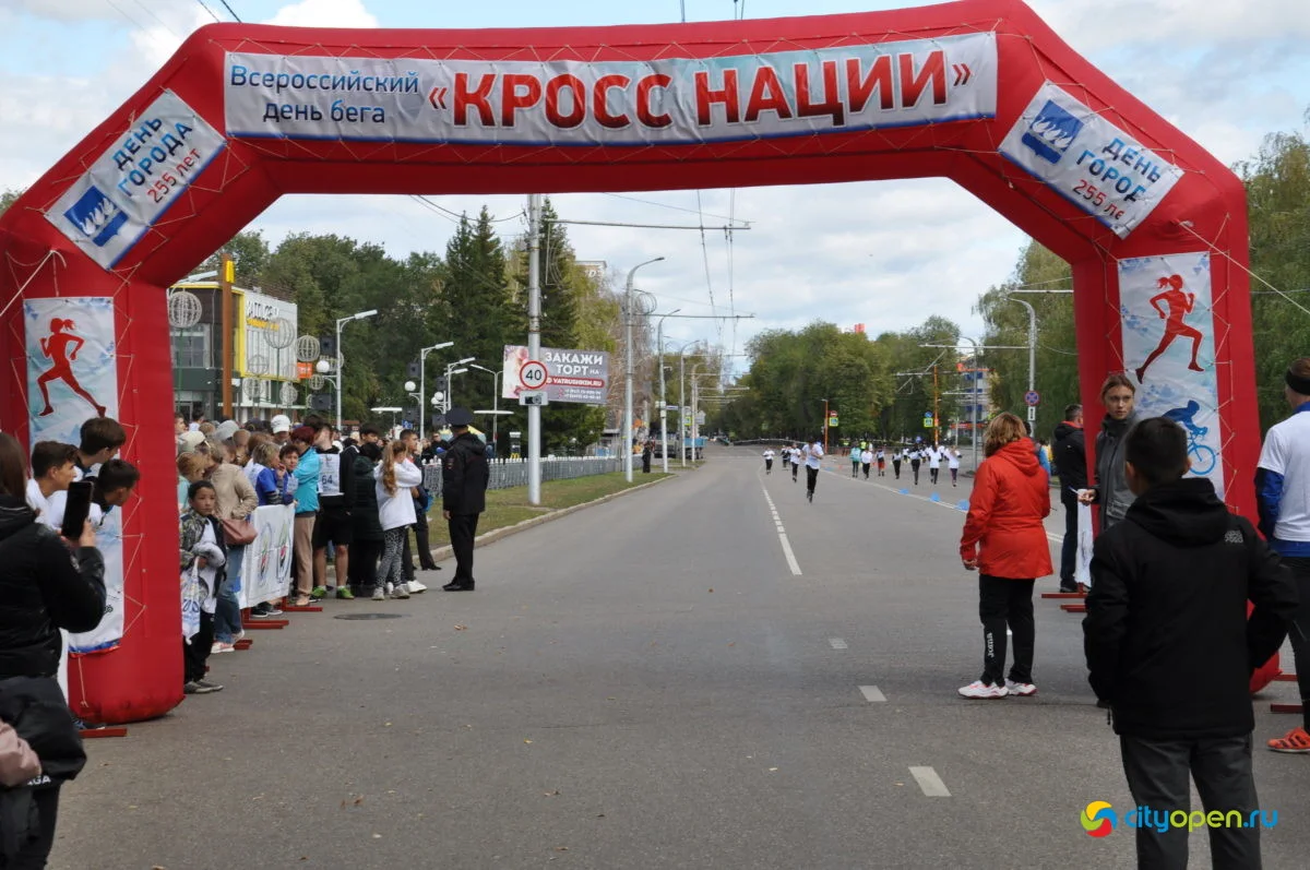 11/09/21 День города в Стерлитамаке | Кросс нации. Фестиваль хлеба. Площадь перед ГДК