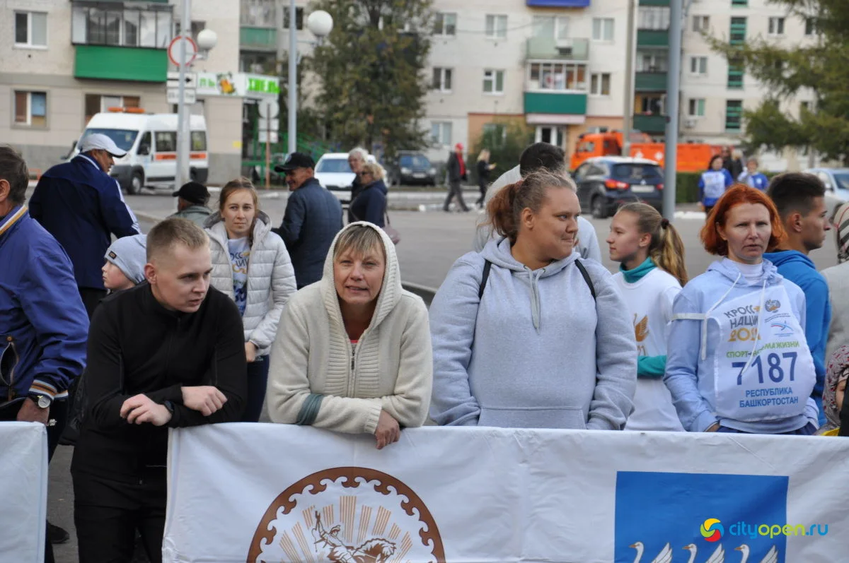 11/09/21 День города в Стерлитамаке | Кросс нации. Фестиваль хлеба. Площадь перед ГДК