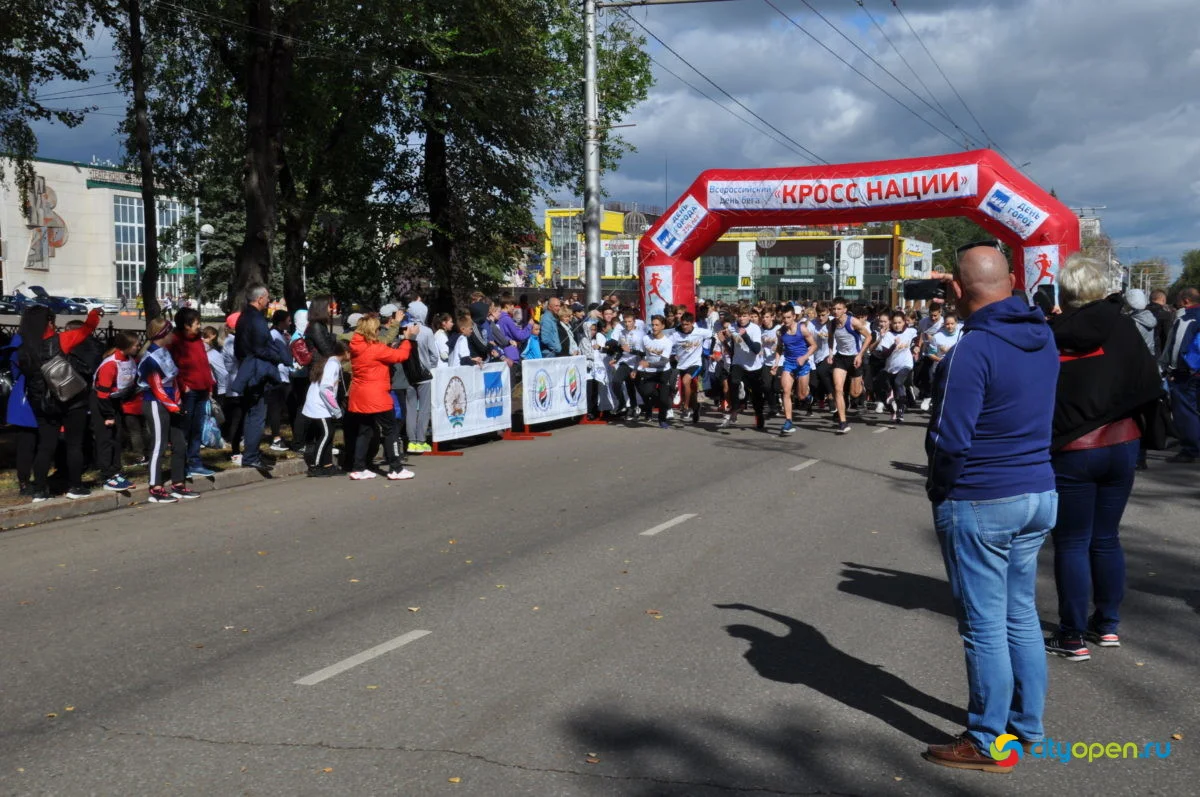 11/09/21 День города в Стерлитамаке | Кросс нации. Фестиваль хлеба. Площадь перед ГДК