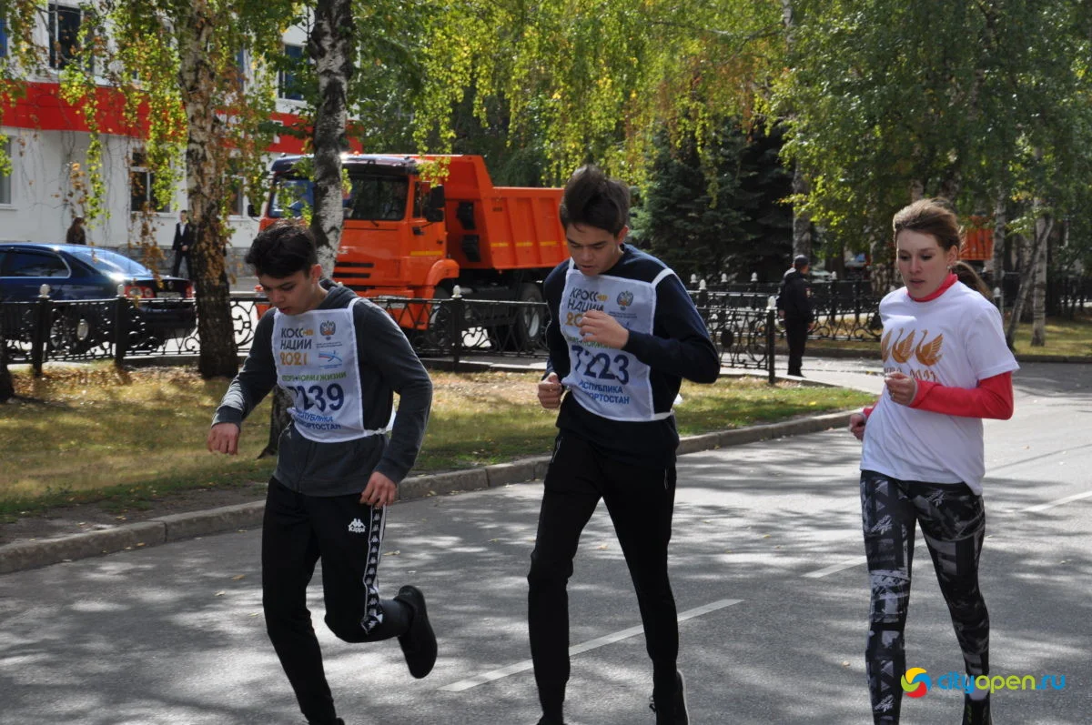11/09/21 День города в Стерлитамаке | Кросс нации. Фестиваль хлеба. Площадь перед ГДК