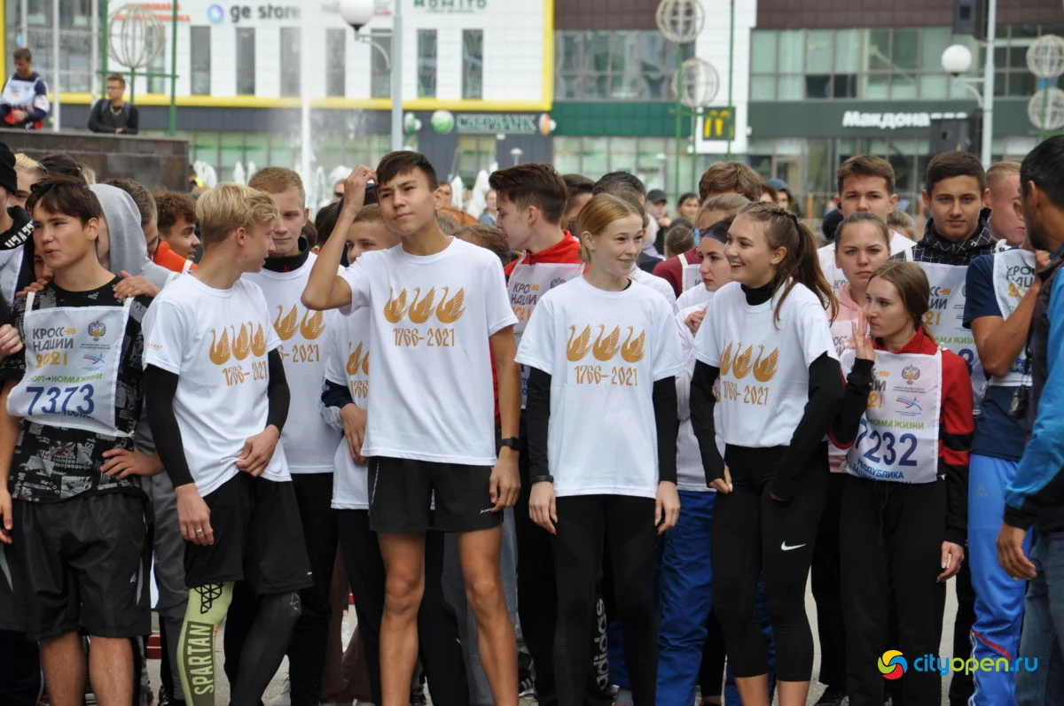 11/09/21 День города в Стерлитамаке | Кросс нации. Фестиваль хлеба. Площадь перед ГДК