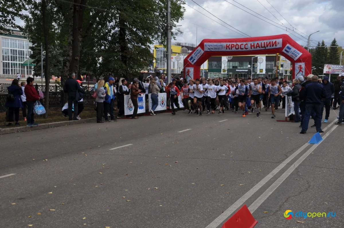 11/09/21 День города в Стерлитамаке | Кросс нации. Фестиваль хлеба. Площадь перед ГДК