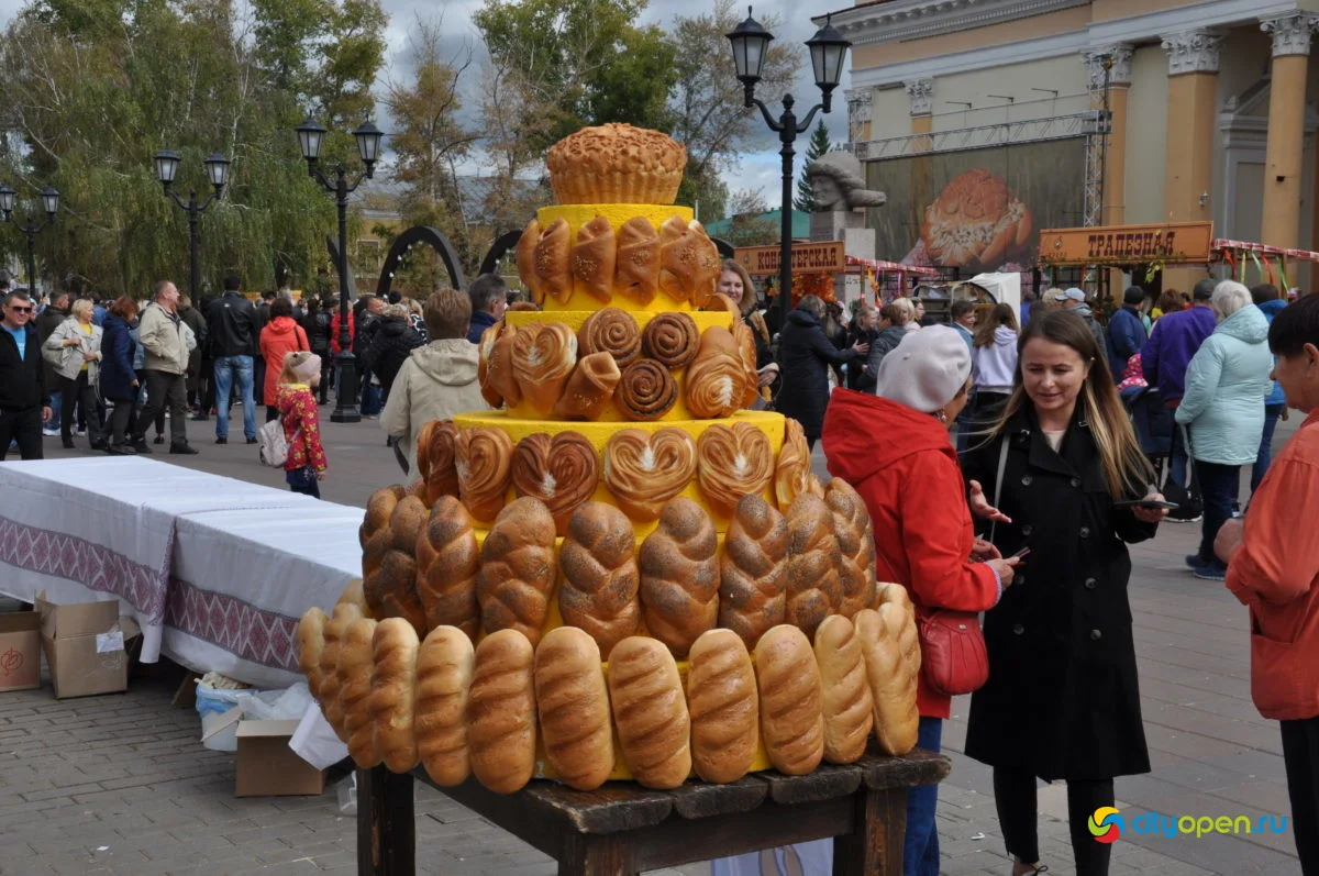 11/09/21 День города в Стерлитамаке | Кросс нации. Фестиваль хлеба. Площадь перед ГДК