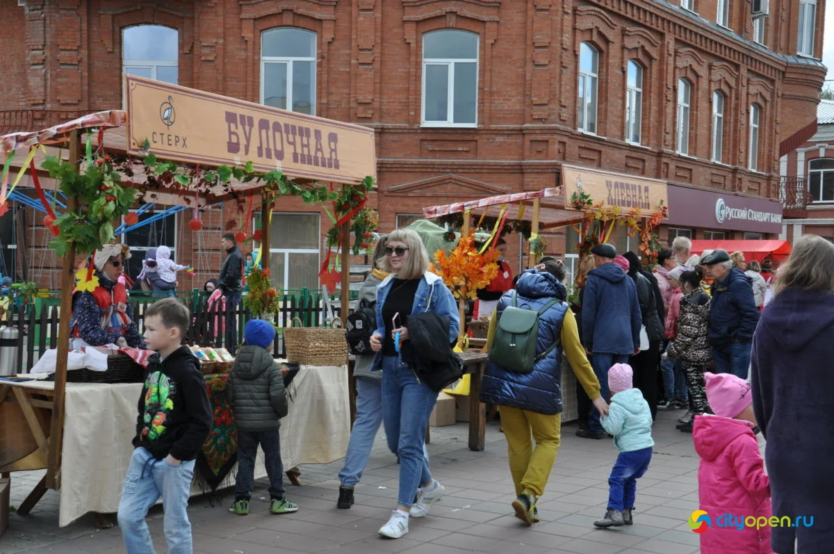 11/09/21 День города в Стерлитамаке | Кросс нации. Фестиваль хлеба. Площадь перед ГДК