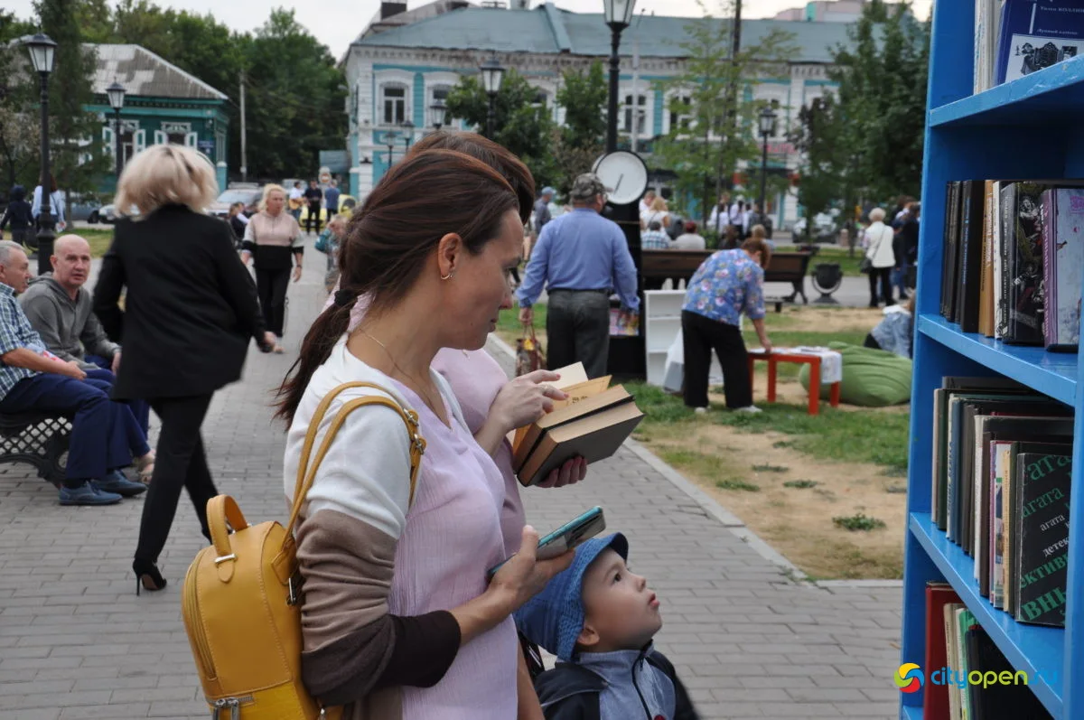 02/09/21 Арт-книго-фест @ Сквер в Старом городе