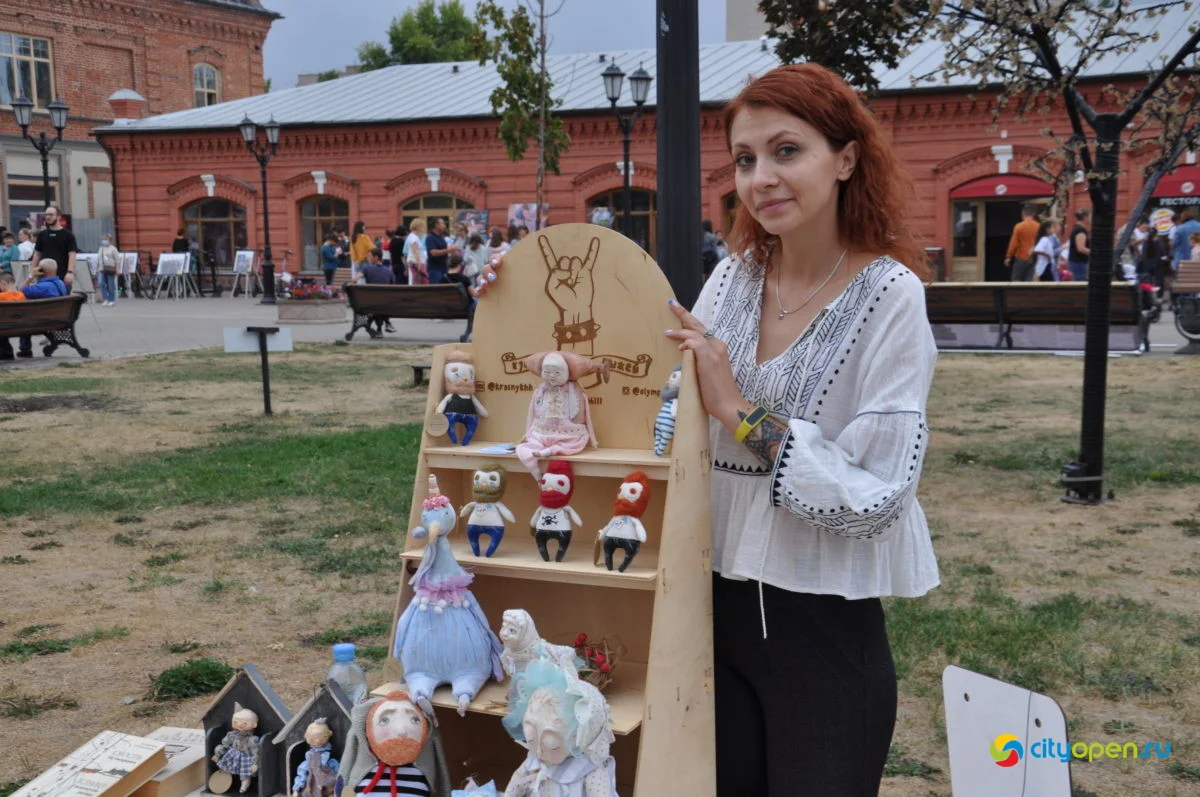 02/09/21 Арт-книго-фест @ Сквер в Старом городе