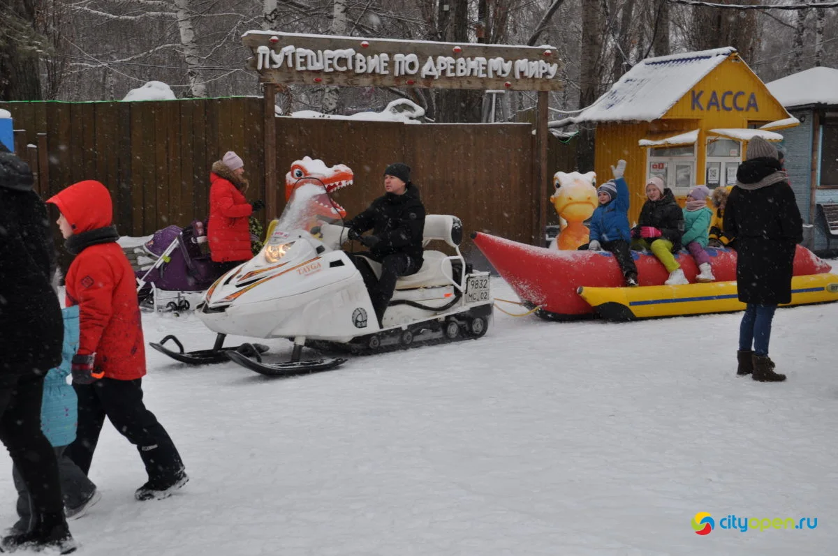 18.12.21 / Открытие городка и Парад Дедов Морозов в Парке им. Гагарина