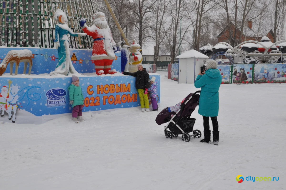 18.12.21 / Открытие городка и Парад Дедов Морозов в Парке им. Гагарина