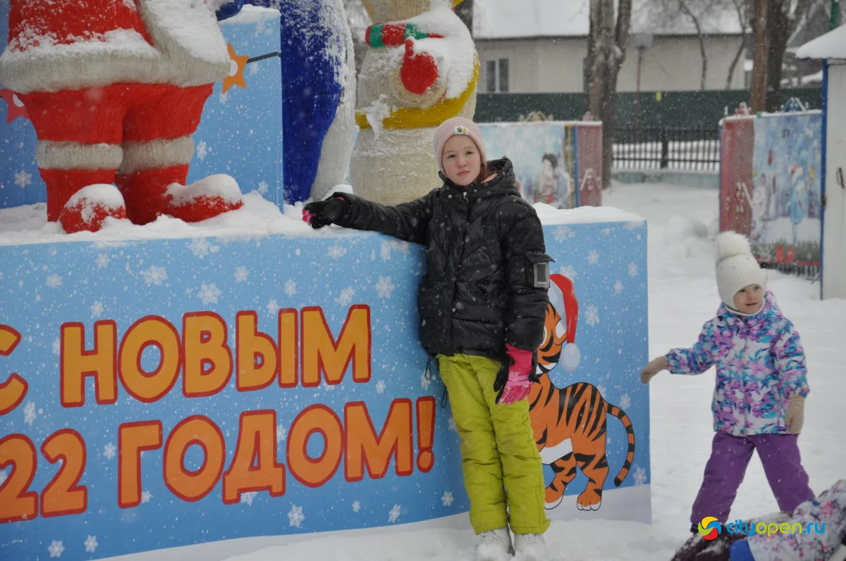18.12.21 / Открытие городка и Парад Дедов Морозов в Парке им. Гагарина