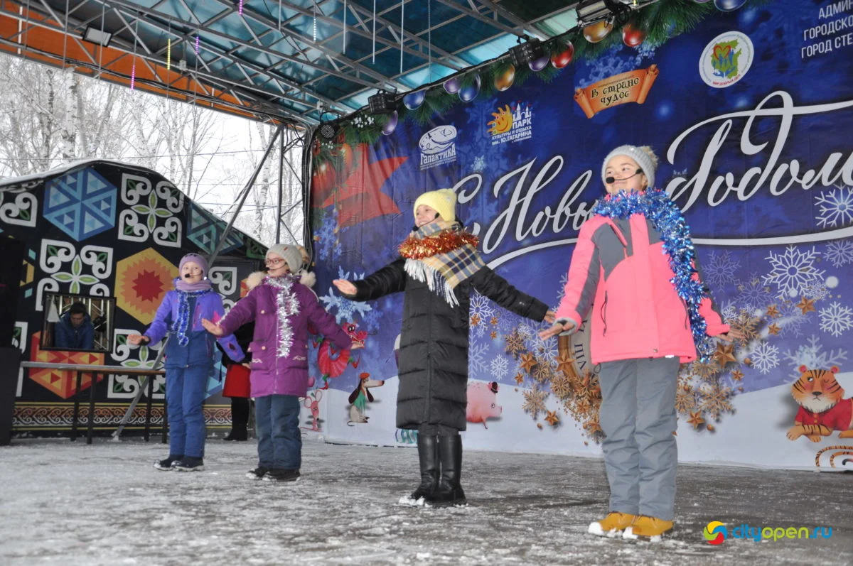18.12.21 / Открытие городка и Парад Дедов Морозов в Парке им. Гагарина