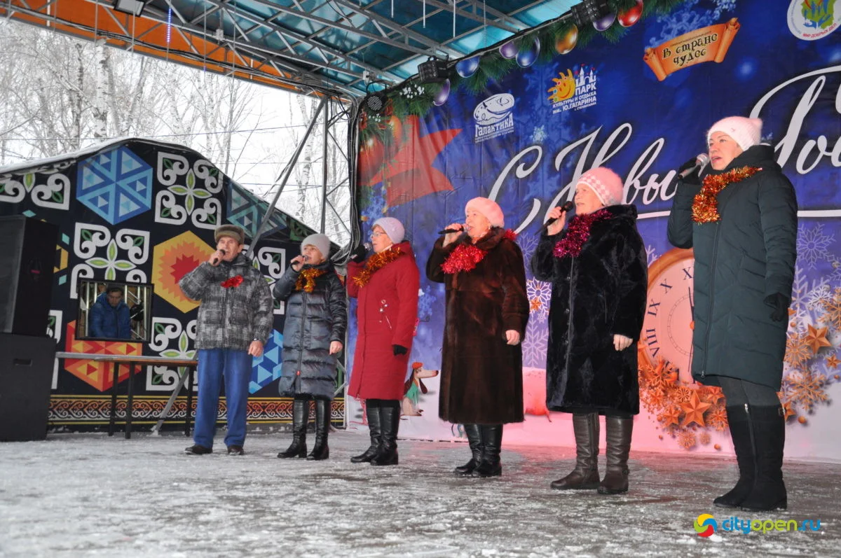 18.12.21 / Открытие городка и Парад Дедов Морозов в Парке им. Гагарина
