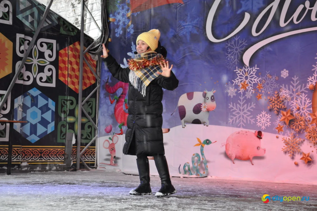 18.12.21 / Открытие городка и Парад Дедов Морозов в Парке им. Гагарина