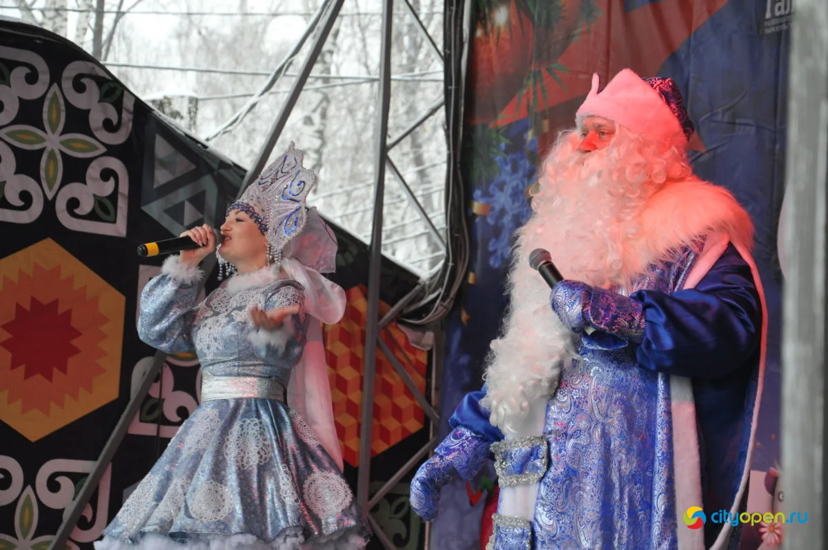 18.12.21 / Открытие городка и Парад Дедов Морозов в Парке им. Гагарина
