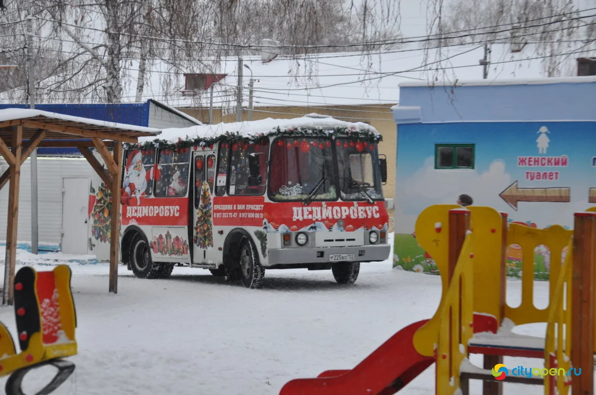 18.12.21 / Открытие городка и Парад Дедов Морозов в Парке им. Гагарина