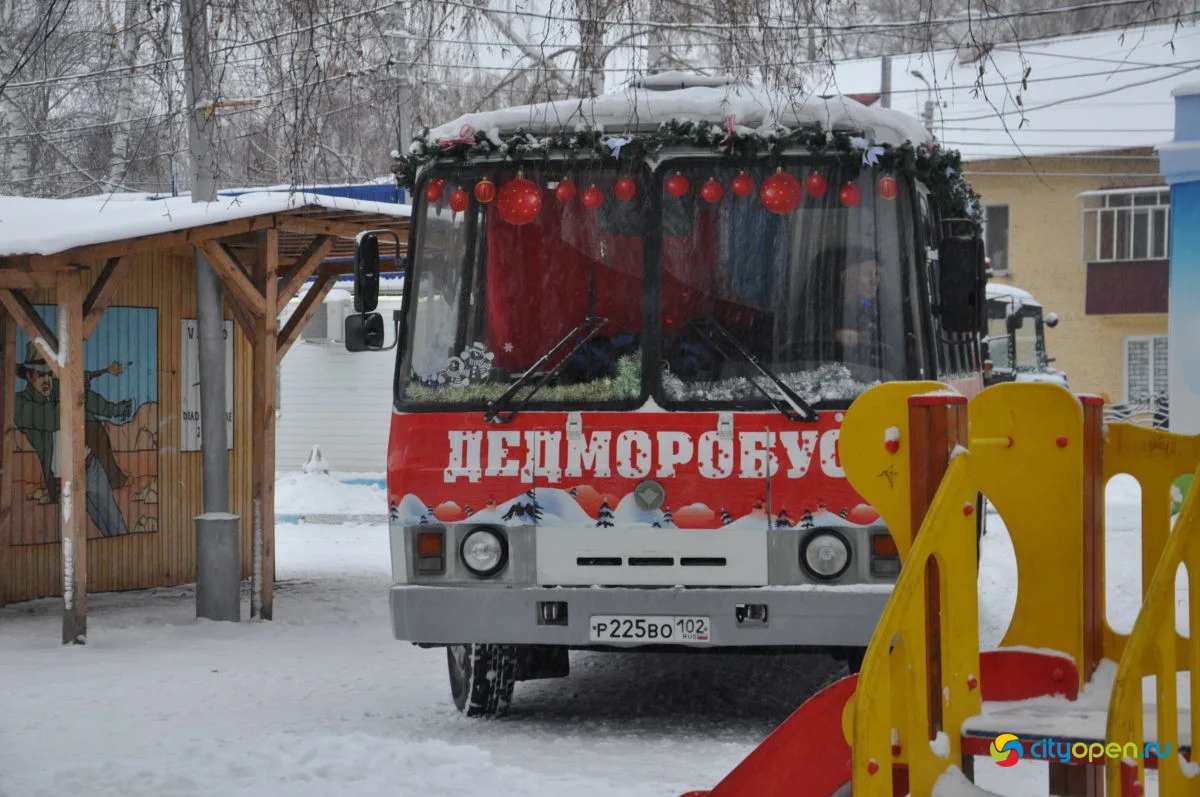 18.12.21 / Открытие городка и Парад Дедов Морозов в Парке им. Гагарина