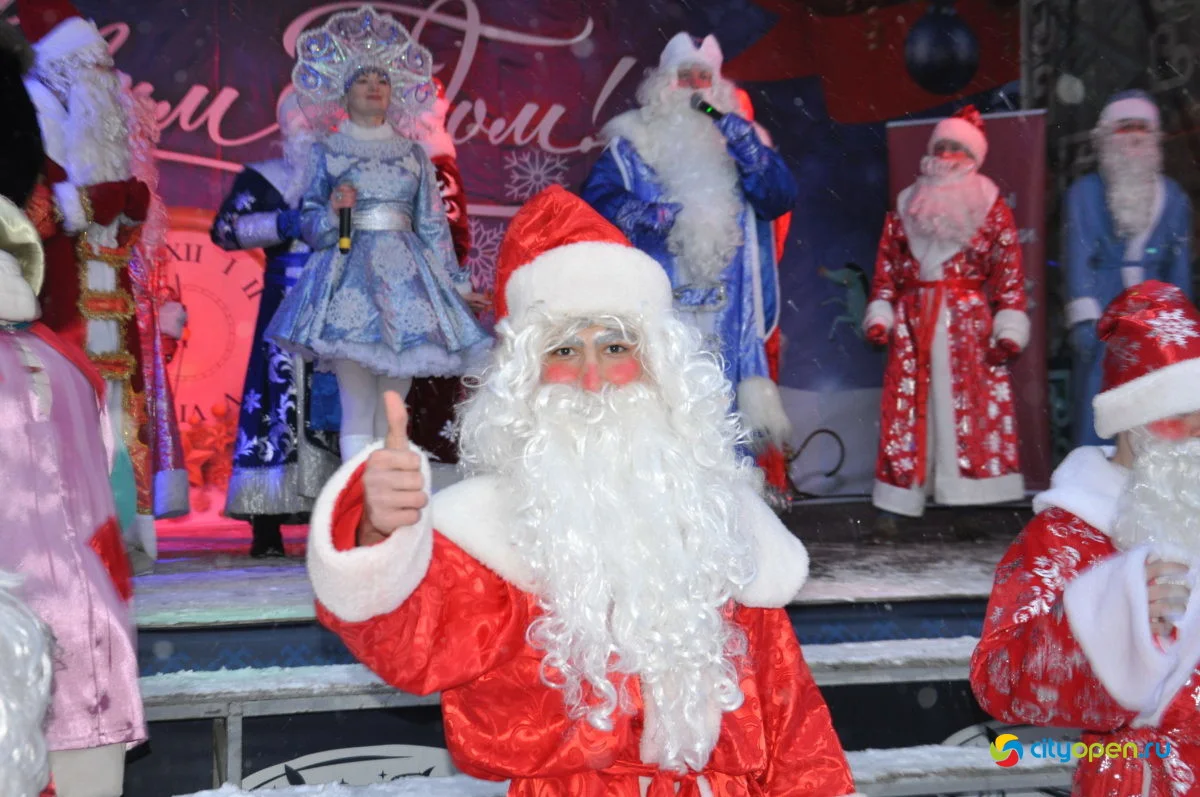 18.12.21 / Открытие городка и Парад Дедов Морозов в Парке им. Гагарина