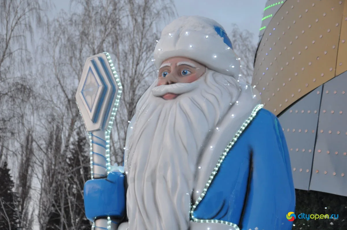 22/12/21 Открытие новогоднего городка @ ГДК