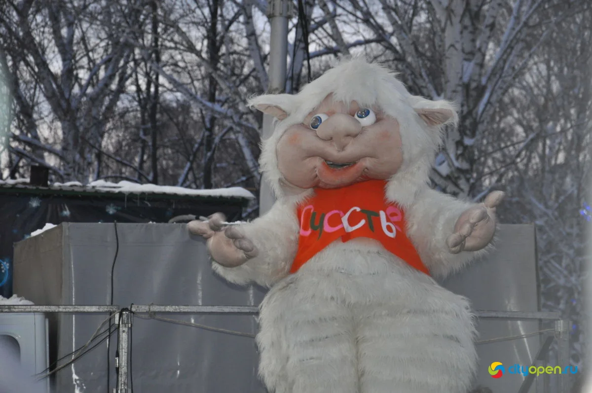 22/12/21 Открытие новогоднего городка @ ГДК