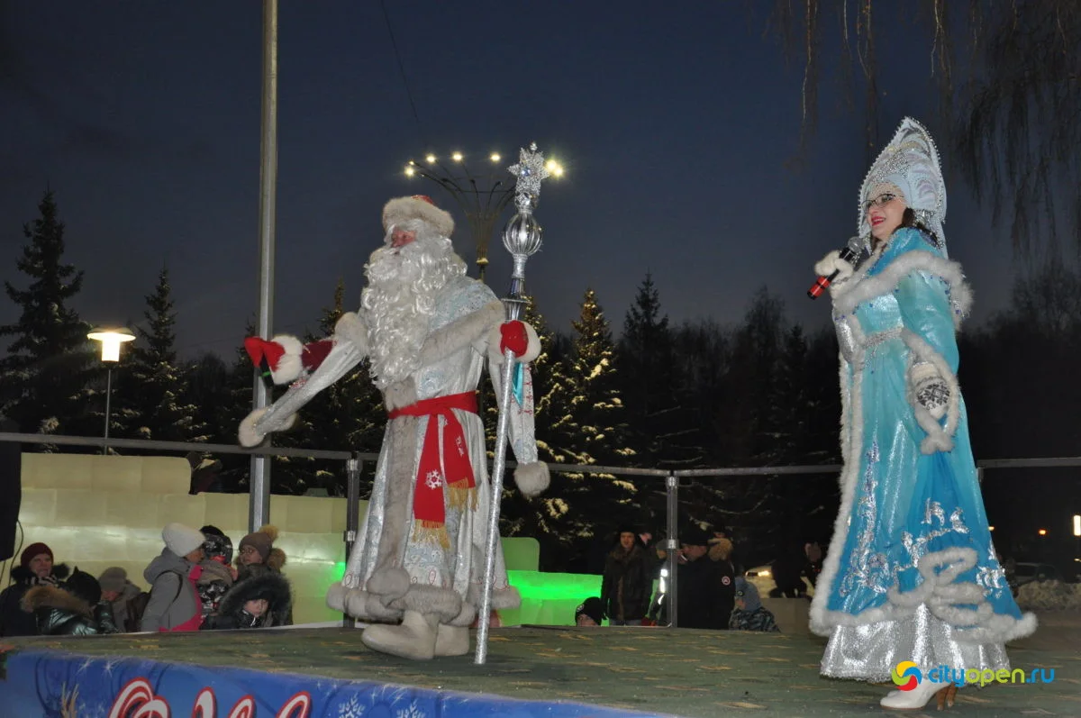 22/12/21 Открытие новогоднего городка @ ГДК