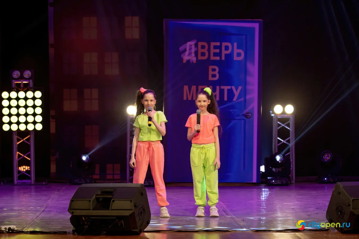 11/03/22 Отчетный концерт студии вокала «Феникс» @ ГДК