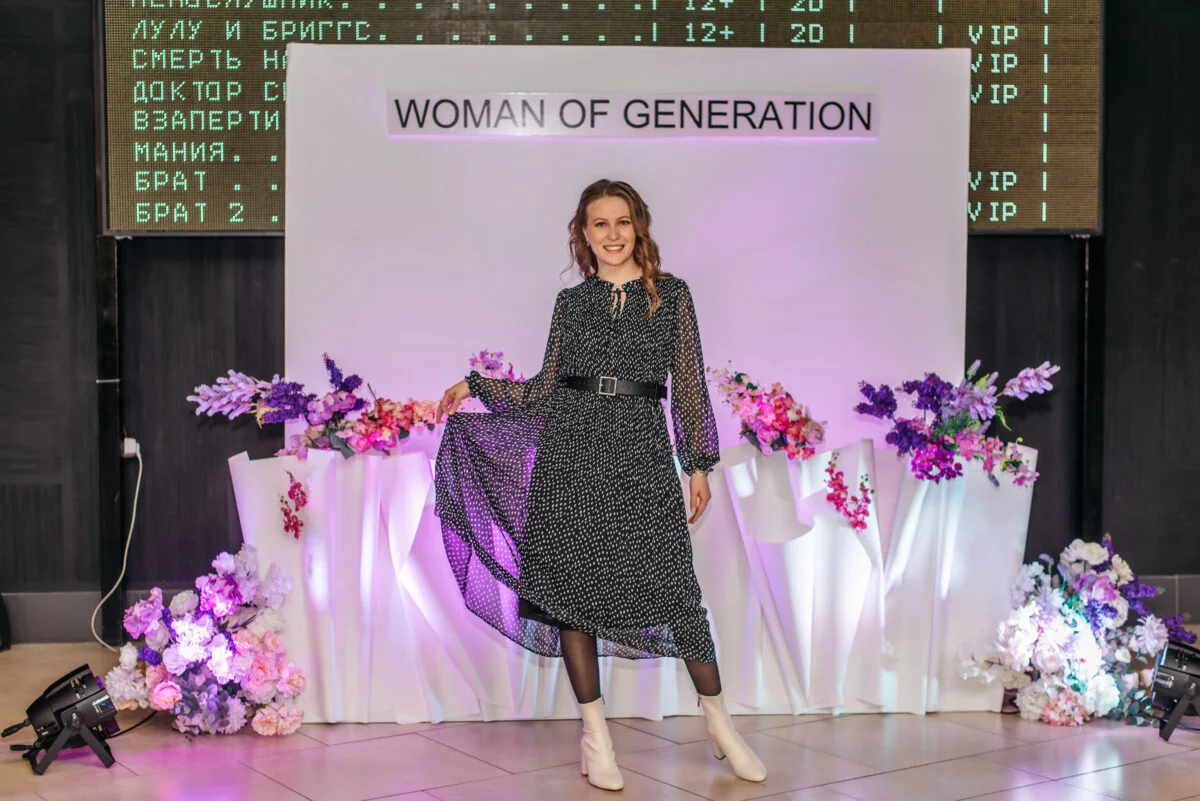 27/03/22 Woman of Generation. Пятый сезон @ Кинопорт