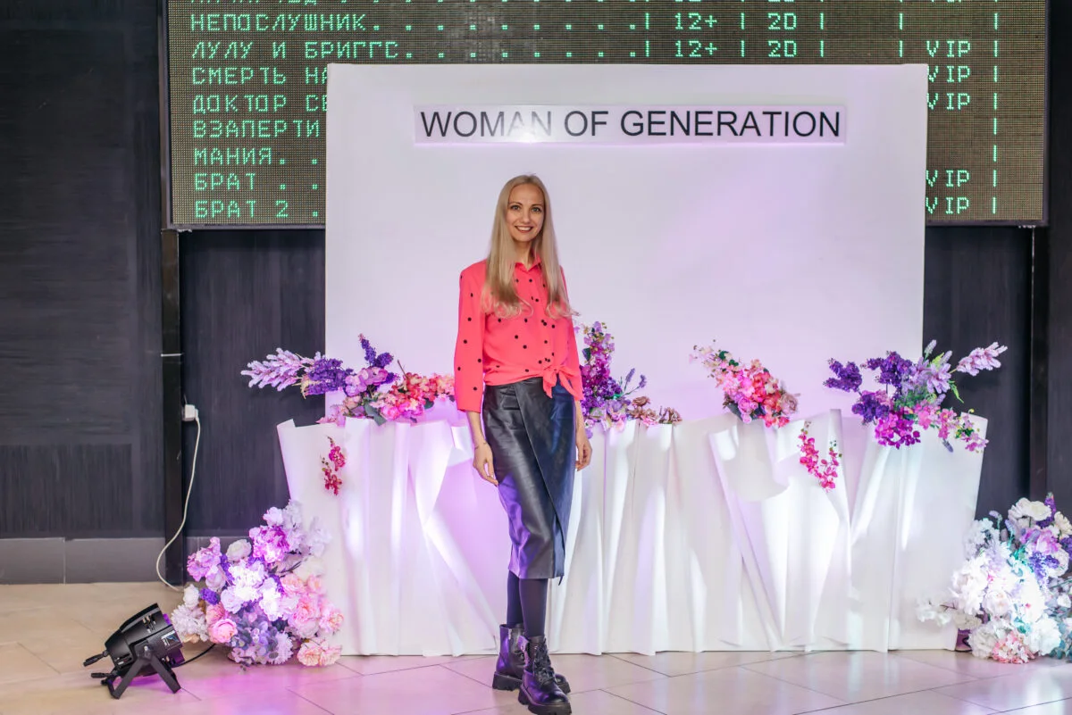 27/03/22 Woman of Generation. Пятый сезон @ Кинопорт