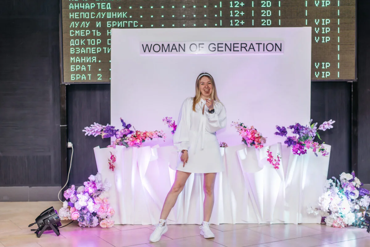 27/03/22 Woman of Generation. Пятый сезон @ Кинопорт