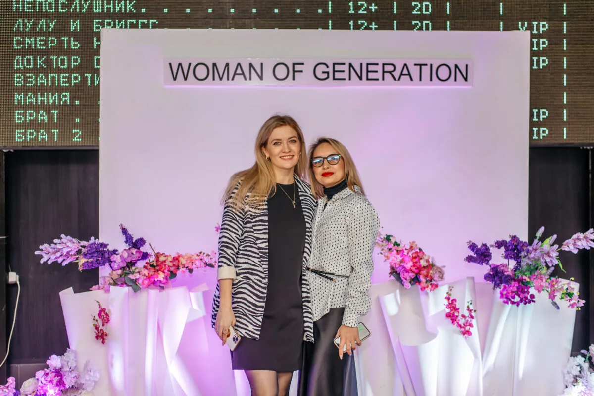 27/03/22 Woman of Generation. Пятый сезон @ Кинопорт
