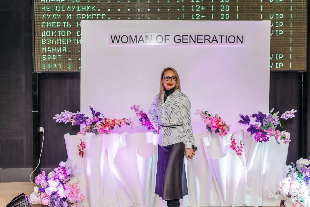 27/03/22 Woman of Generation. Пятый сезон @ Кинопорт