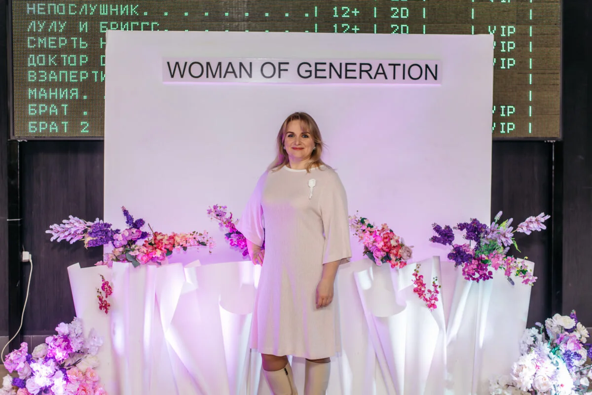 27/03/22 Woman of Generation. Пятый сезон @ Кинопорт