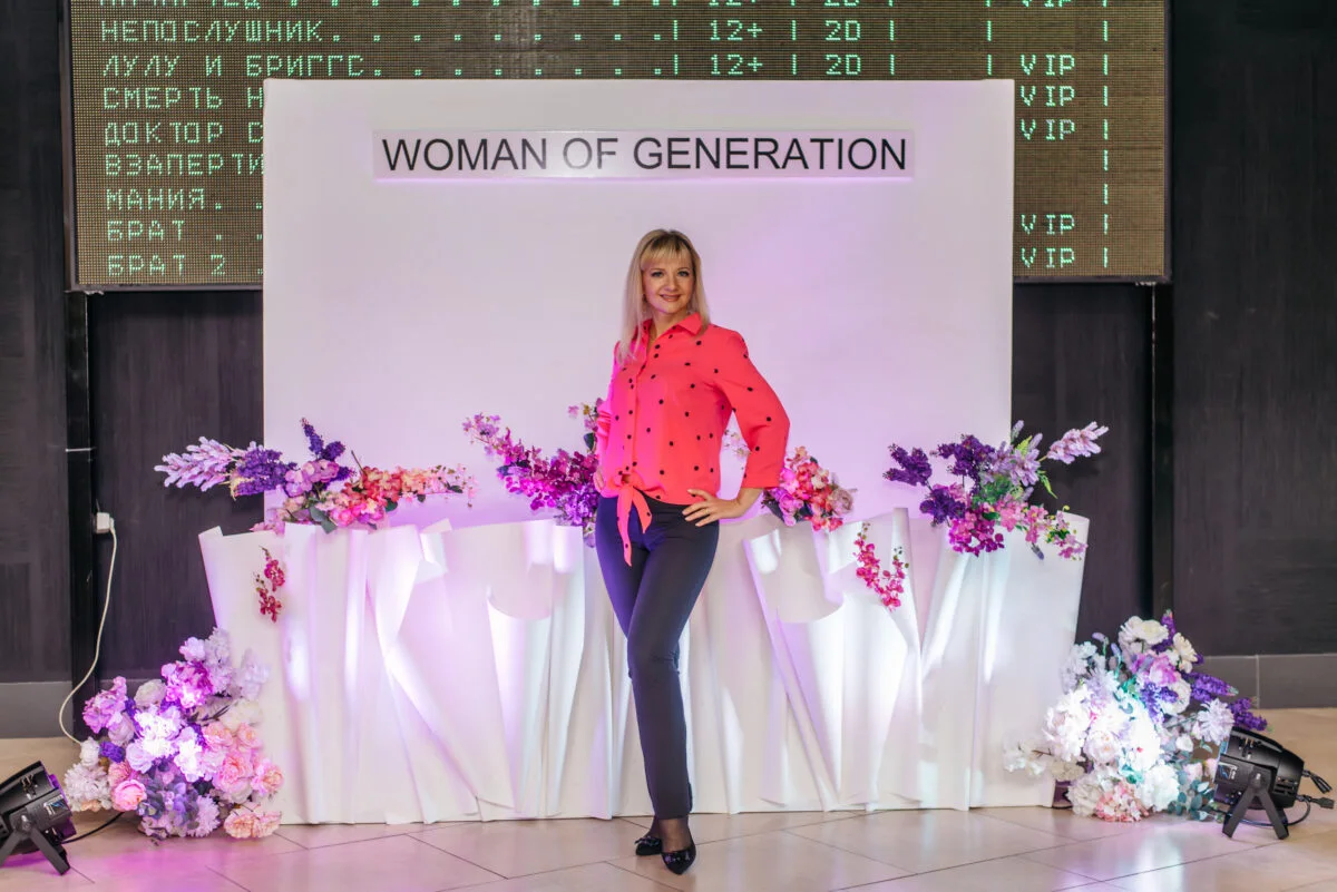 27/03/22 Woman of Generation. Пятый сезон @ Кинопорт