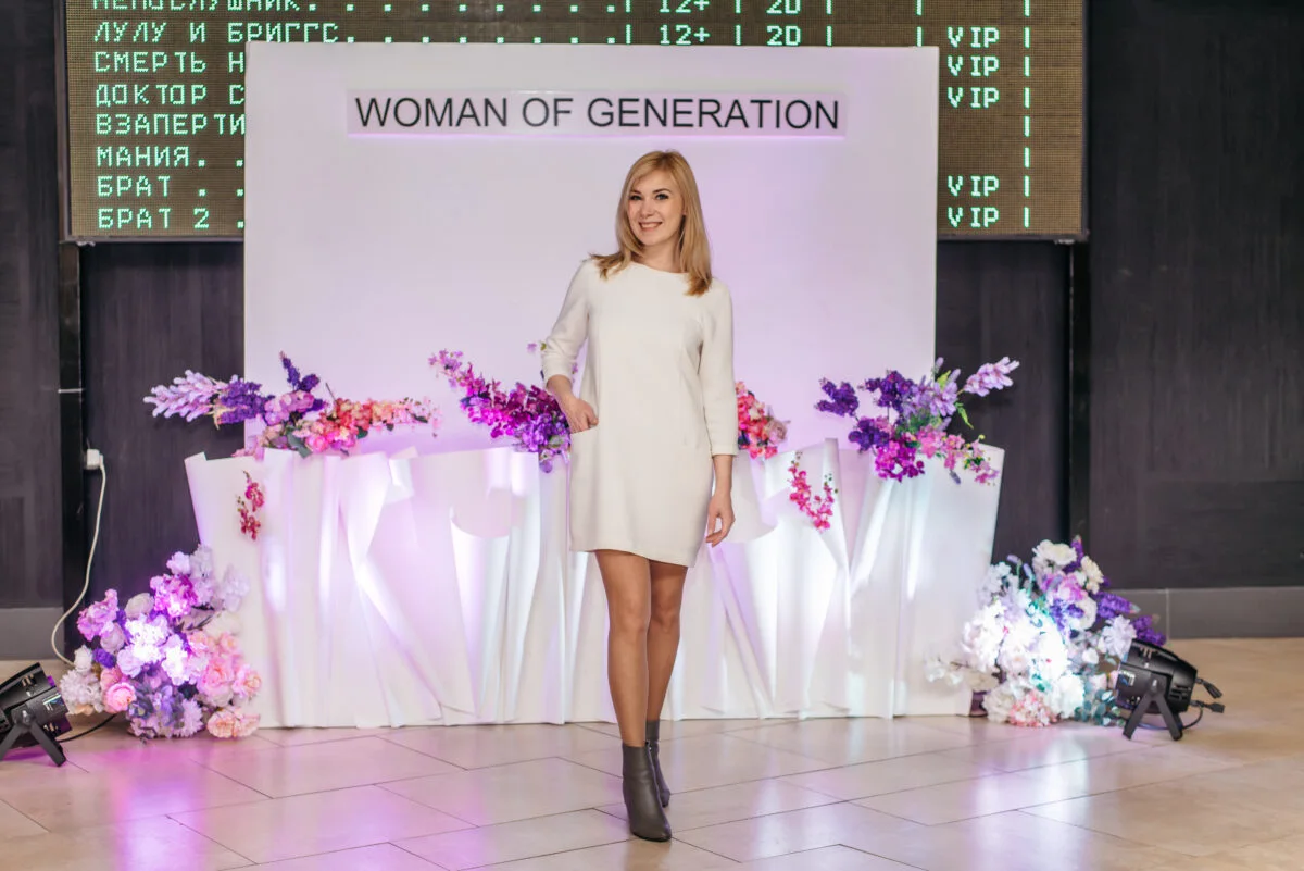 27/03/22 Woman of Generation. Пятый сезон @ Кинопорт