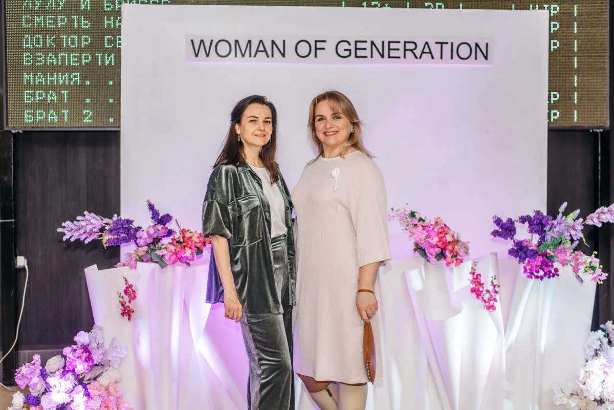 27/03/22 Woman of Generation. Пятый сезон @ Кинопорт