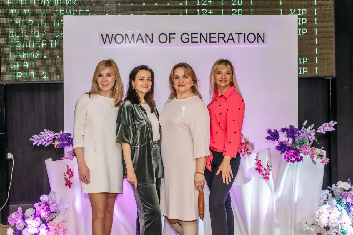 27/03/22 Woman of Generation. Пятый сезон @ Кинопорт