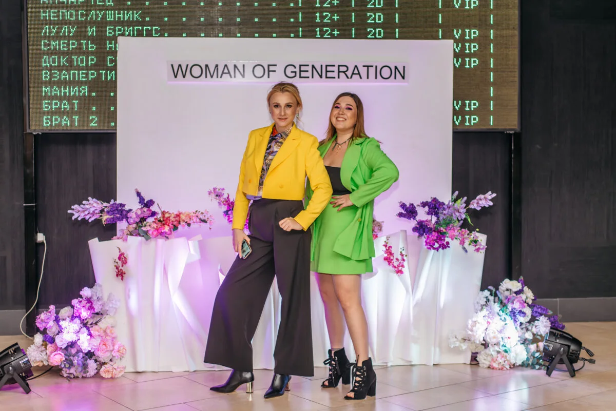 27/03/22 Woman of Generation. Пятый сезон @ Кинопорт