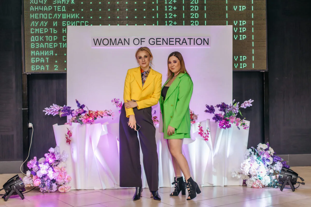27/03/22 Woman of Generation. Пятый сезон @ Кинопорт