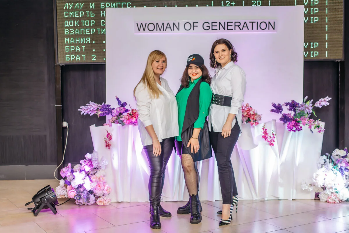 27/03/22 Woman of Generation. Пятый сезон @ Кинопорт