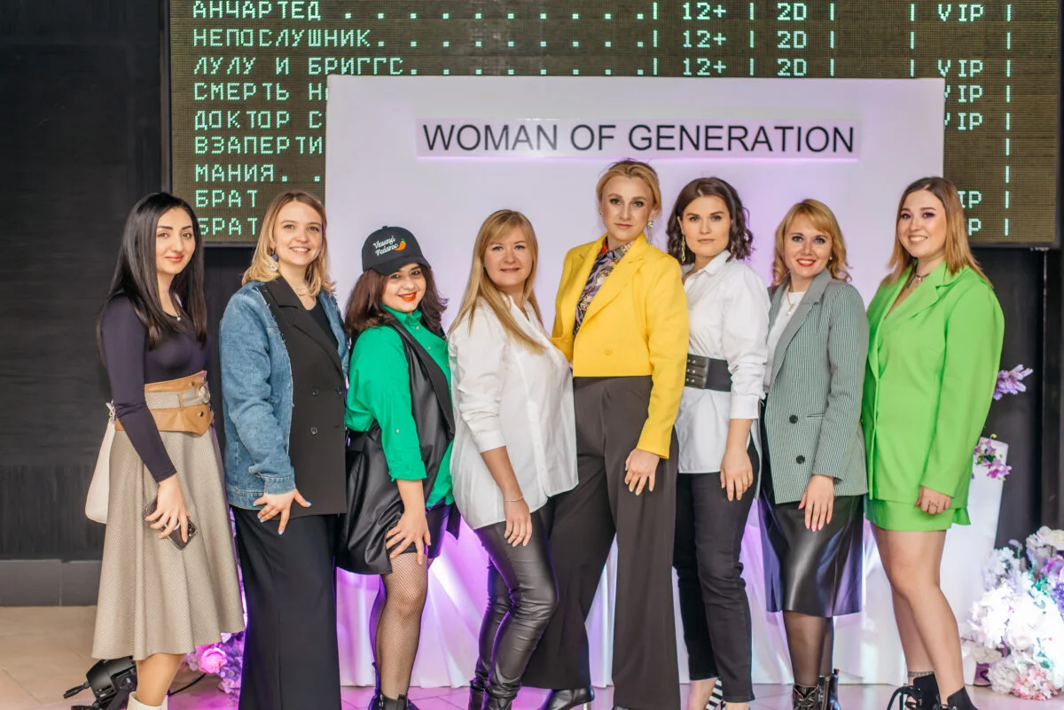 27/03/22 Woman of Generation. Пятый сезон @ Кинопорт