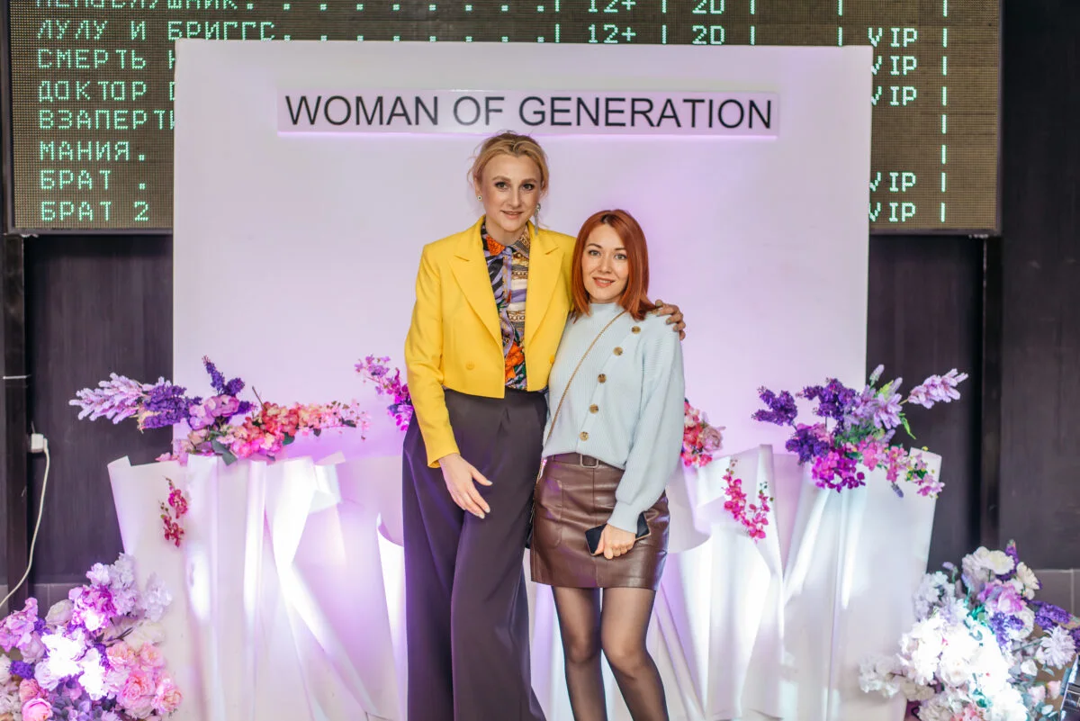 27/03/22 Woman of Generation. Пятый сезон @ Кинопорт