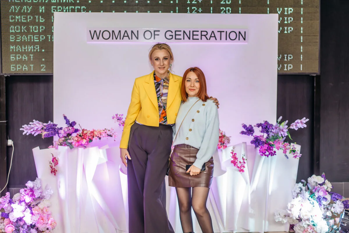 27/03/22 Woman of Generation. Пятый сезон @ Кинопорт