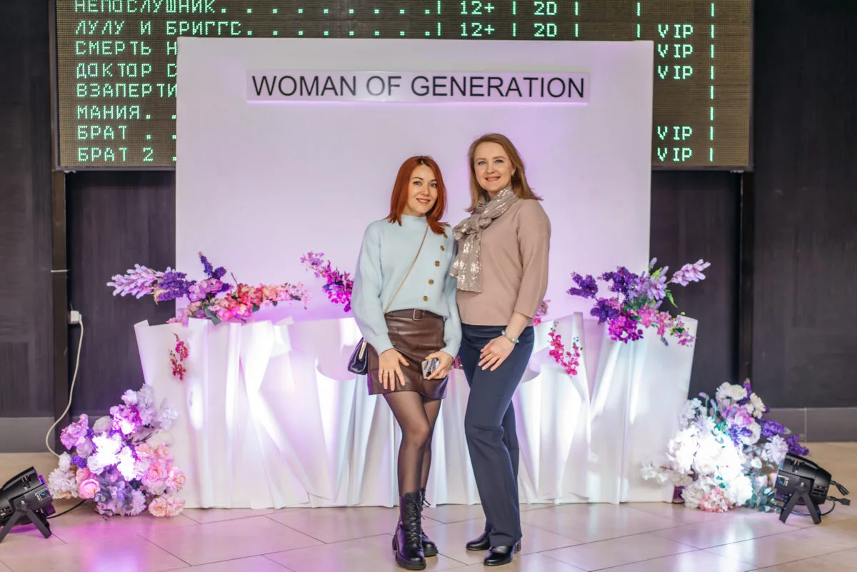 27/03/22 Woman of Generation. Пятый сезон @ Кинопорт