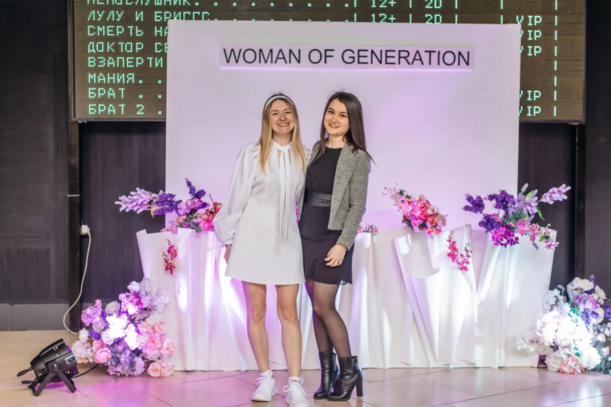 27/03/22 Woman of Generation. Пятый сезон @ Кинопорт