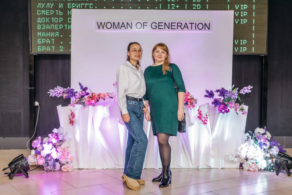27/03/22 Woman of Generation. Пятый сезон @ Кинопорт