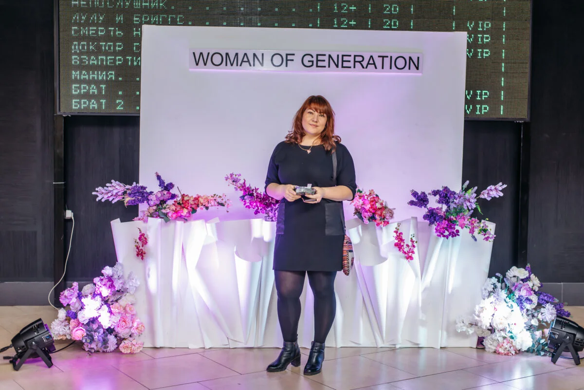 27/03/22 Woman of Generation. Пятый сезон @ Кинопорт