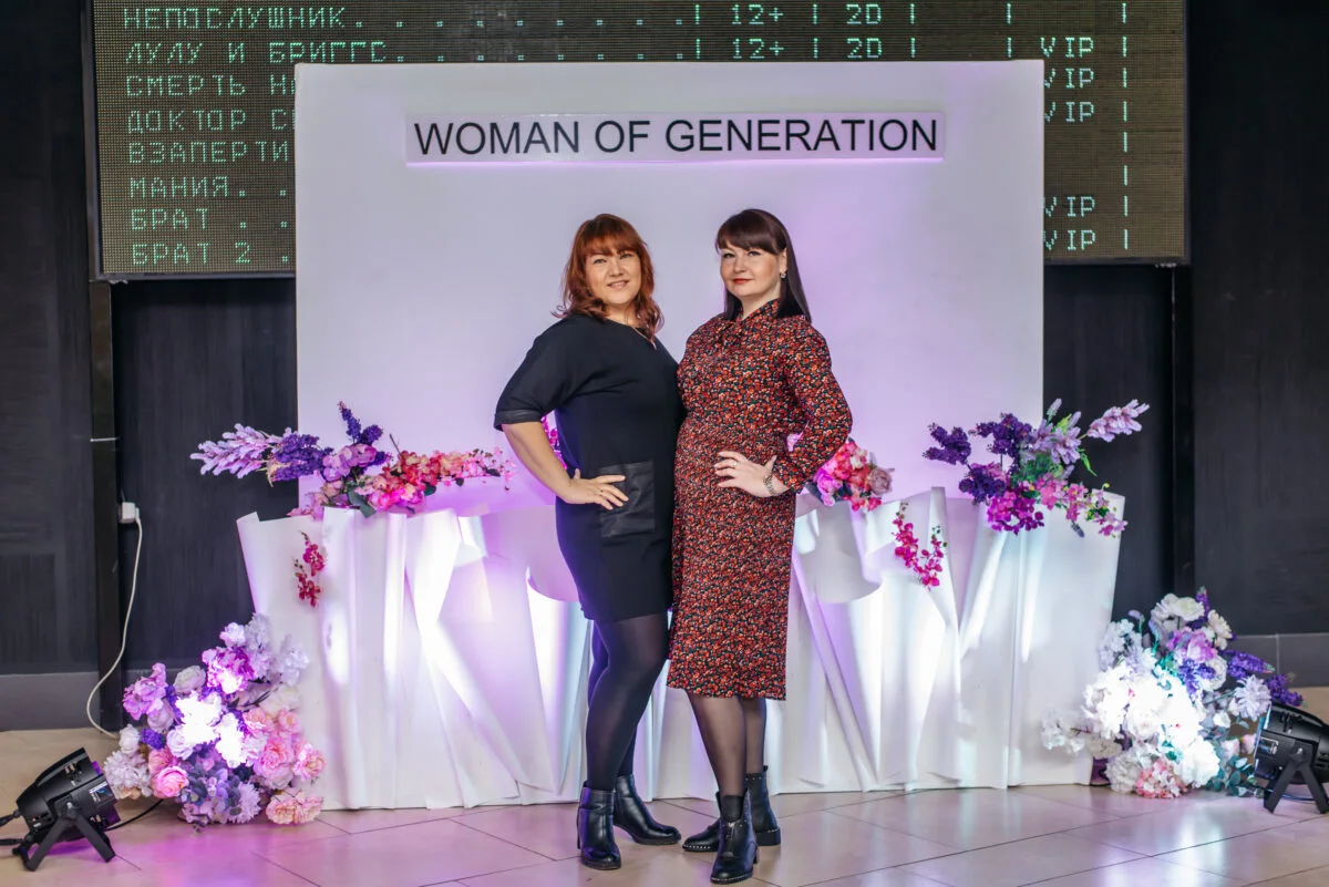 27/03/22 Woman of Generation. Пятый сезон @ Кинопорт