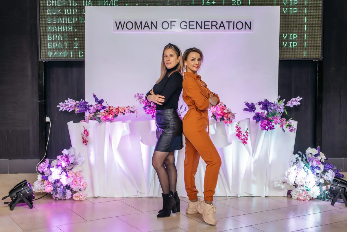 27/03/22 Woman of Generation. Пятый сезон @ Кинопорт