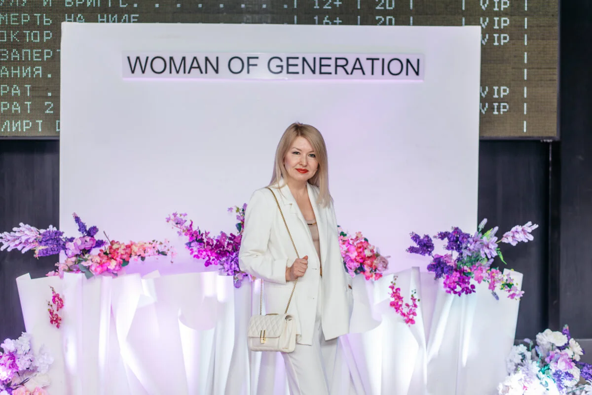 27/03/22 Woman of Generation. Пятый сезон @ Кинопорт
