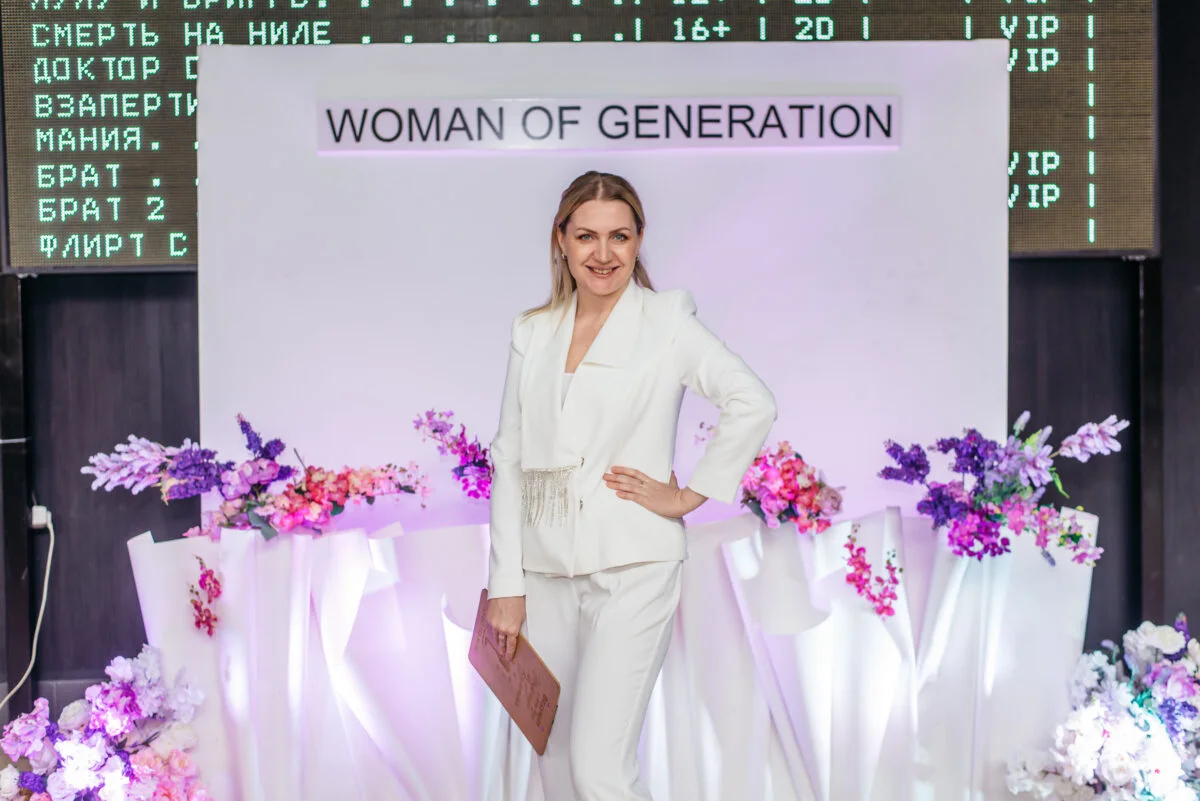 27/03/22 Woman of Generation. Пятый сезон @ Кинопорт